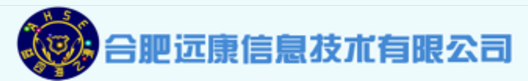 合肥远康信息技术有限公司